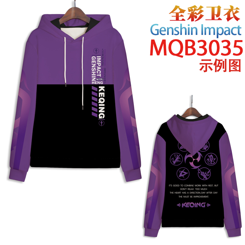 Genshin Impact anime hoodie