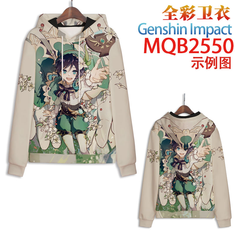 Genshin Impact anime hoodie