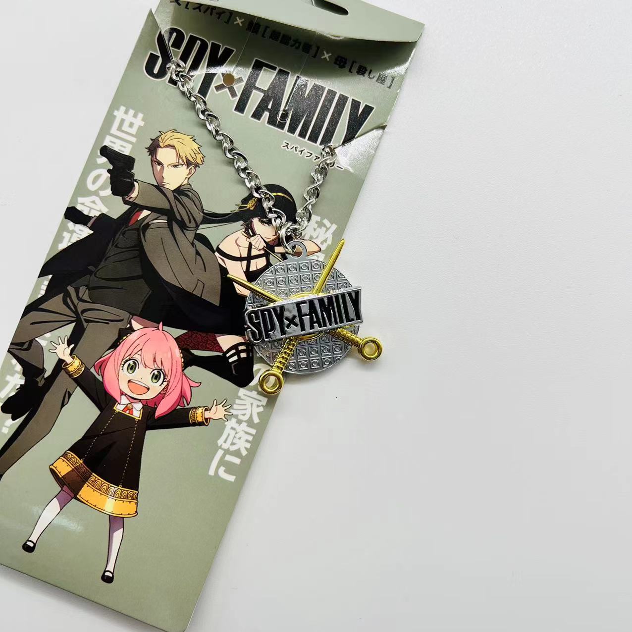 SPY×FAMILY anime Necklace