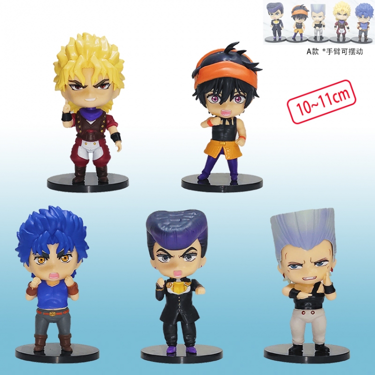 JoJos Bizarre Adventure anime figure 10-11cm