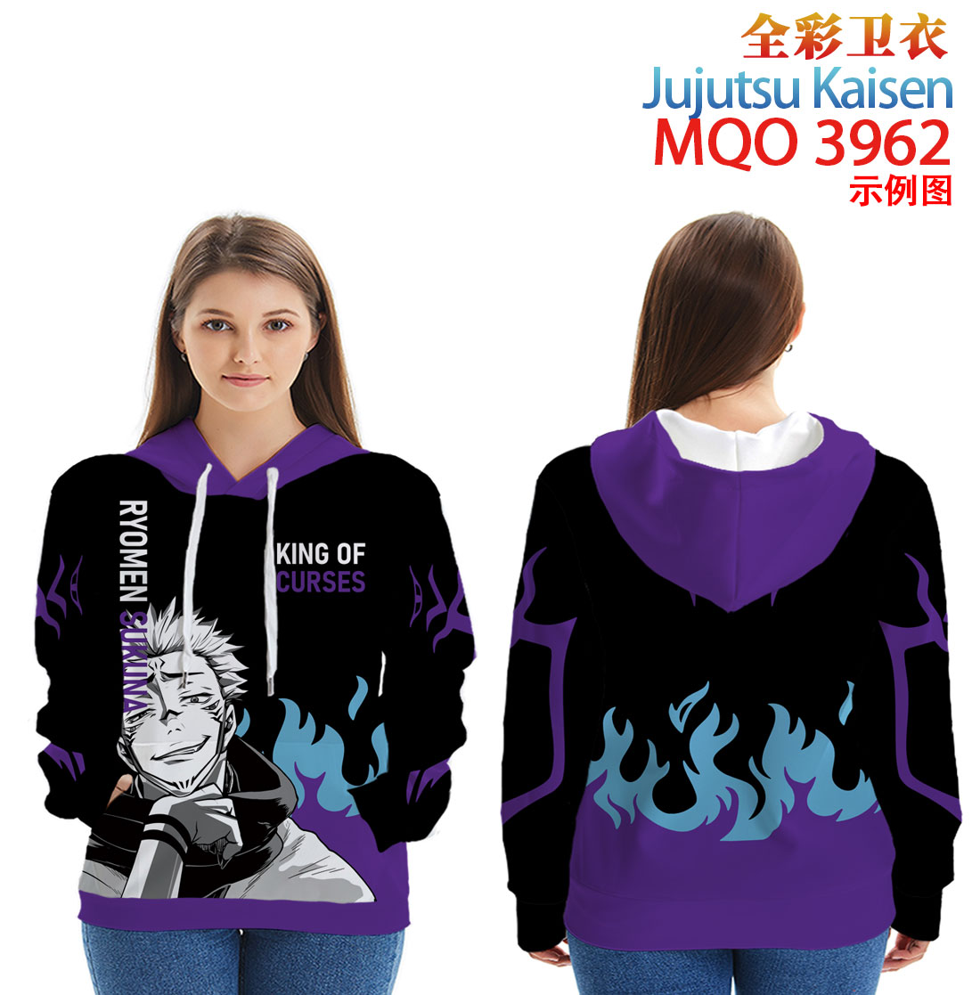 Jujutsu Kaisen anime hoodie