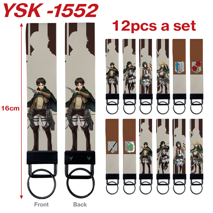 Attack on Titan anime keychain 12 pcs a set