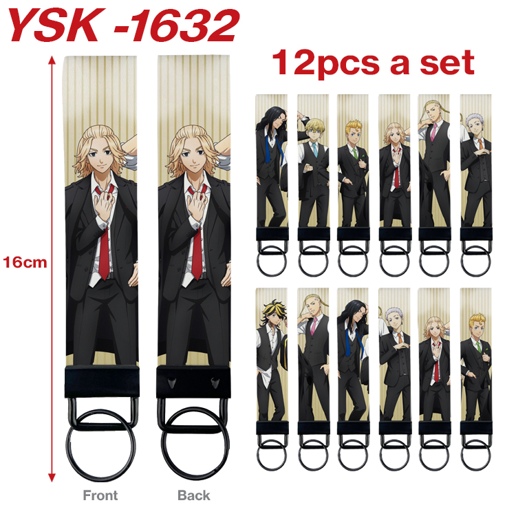 Tokyo Revengers anime keychain 12 pcs a set