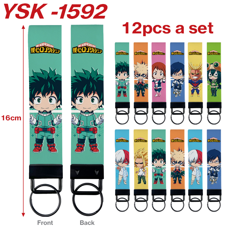 My Hero Academia anime keychain 12 pcs a set