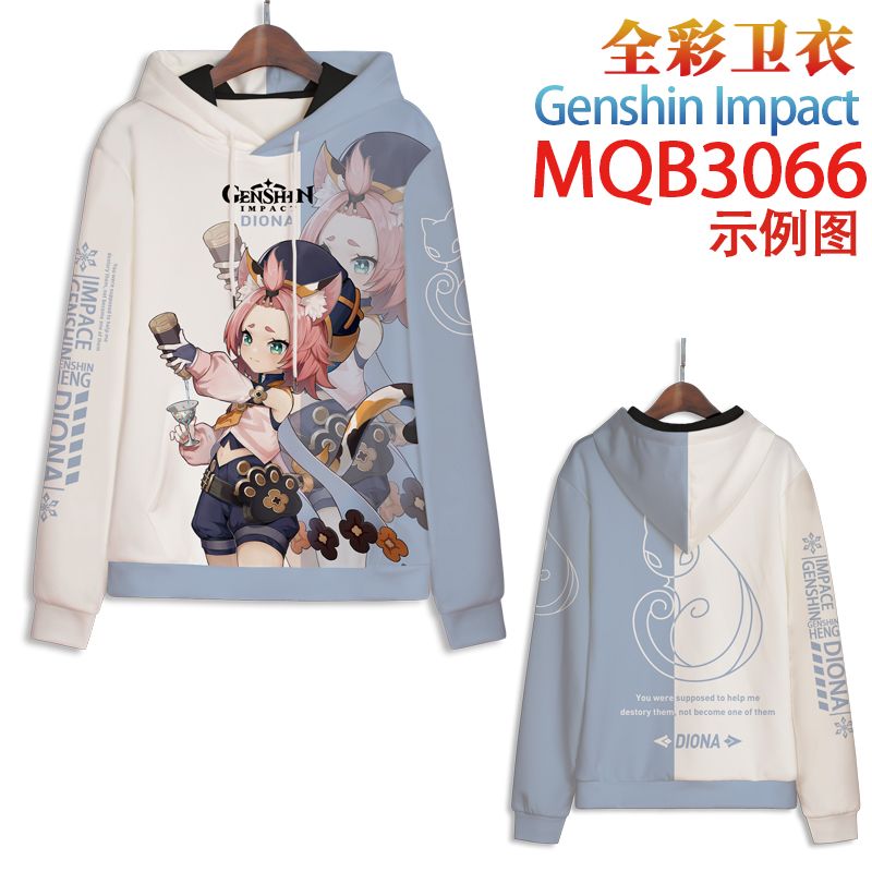 Jujutsu Kaisen anime hoodie