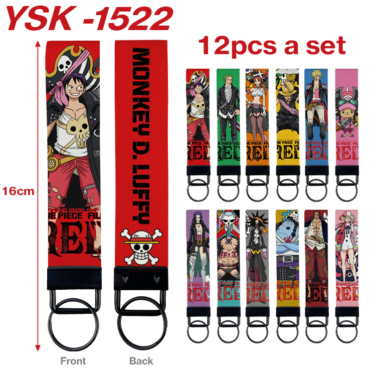 One piece anime keychain 12 pcs a set