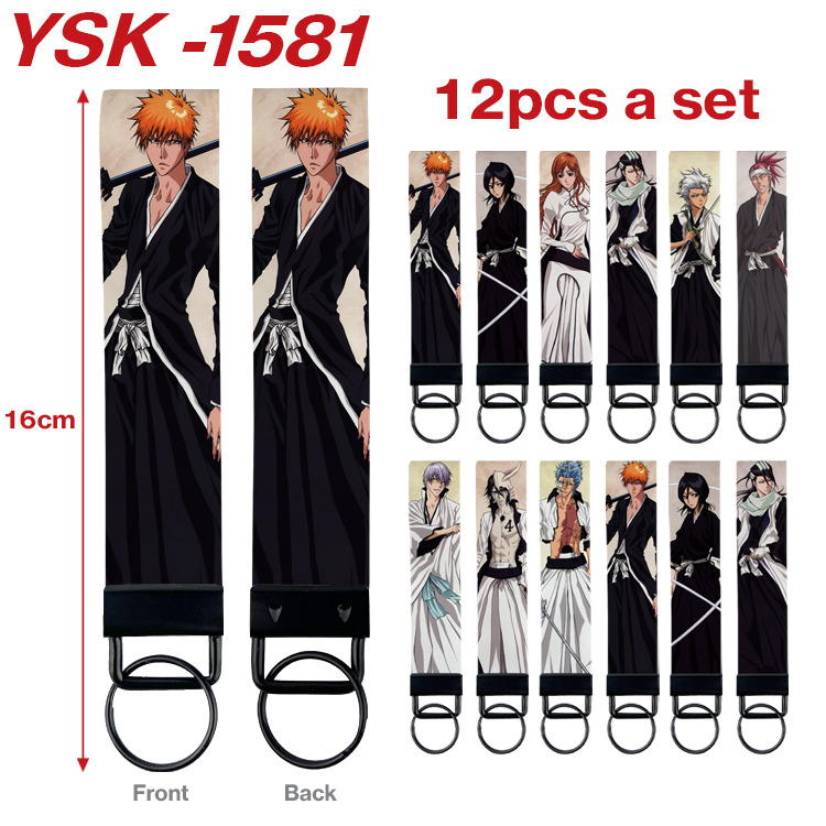 Bleach anime keychain 12 pcs a set