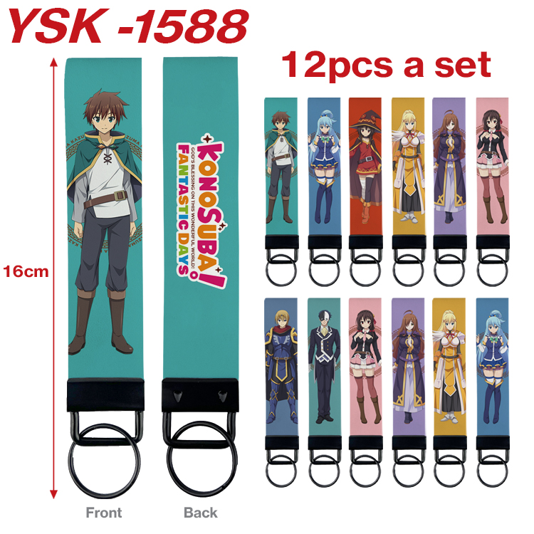 KonoSuba anime keychain 12 pcs a set