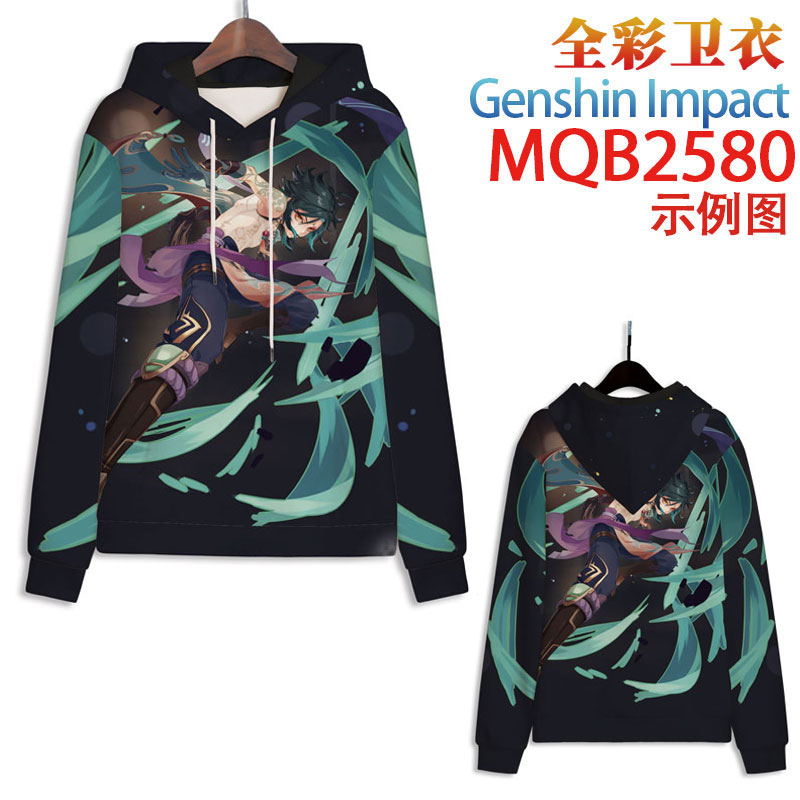 Genshin Impact anime hoodie