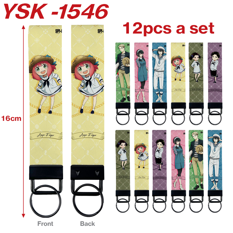 SPY×FAMILY anime keychain 12 pcs a set