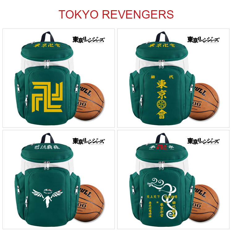 Tokyo Revengers anime bag