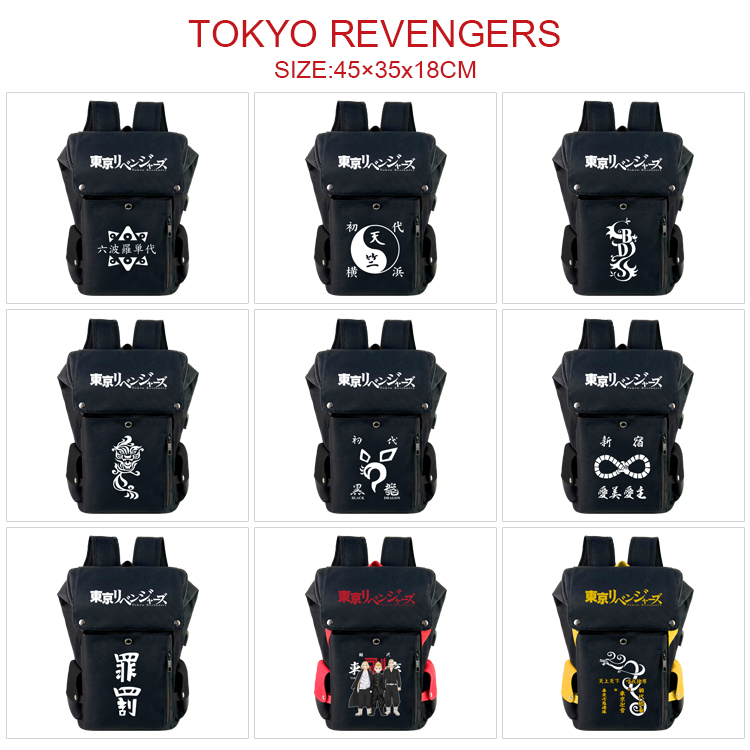 Tokyo Revengers anime bag 44*35*18cm