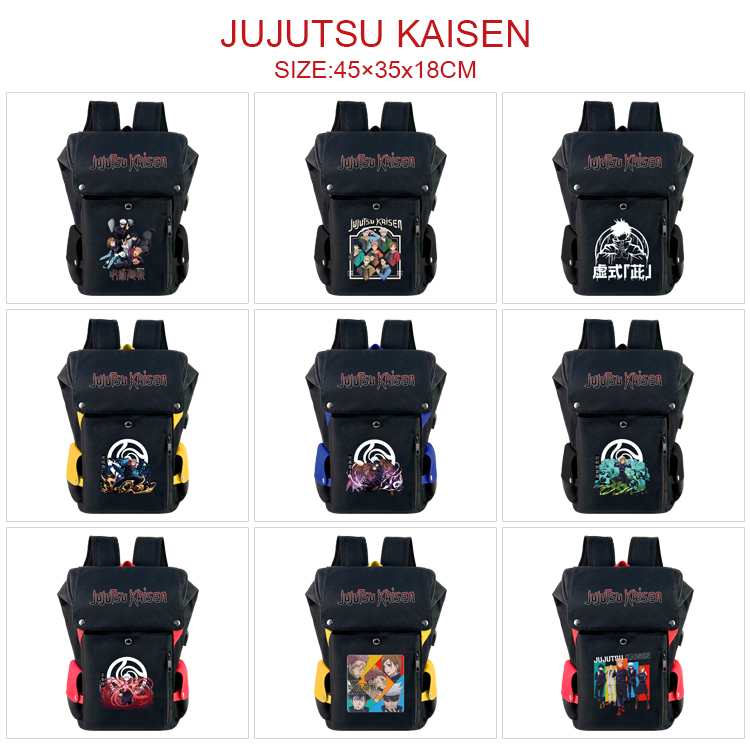 Jujutsu Kaisen anime bag 44*35*18cm