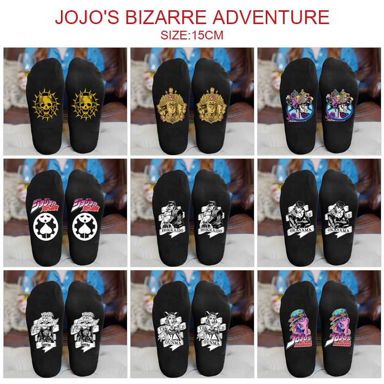 JoJos Bizarre Adventure anime socks