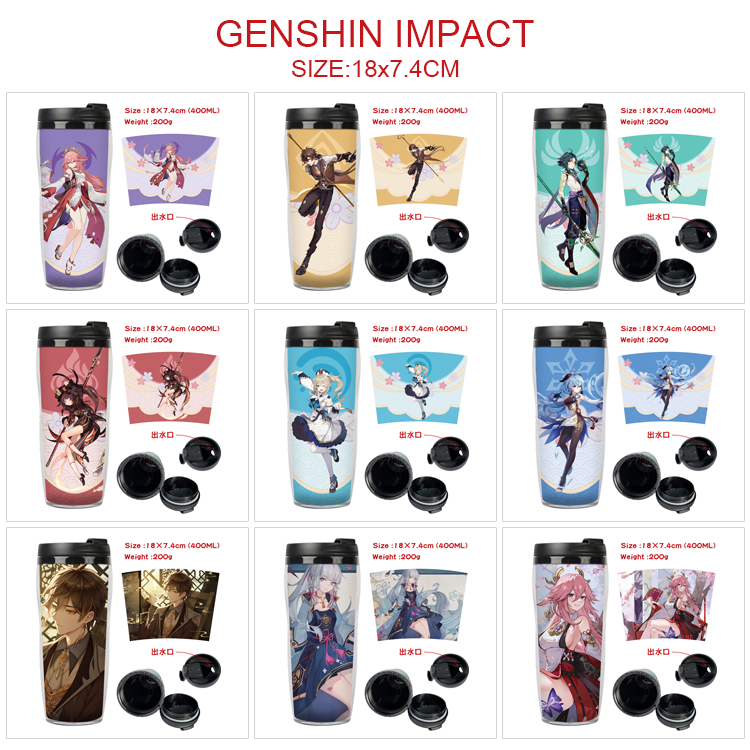 Genshin Impact Noell anime Starbucks cup