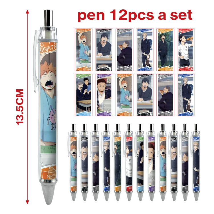 Haikyuu anime ball pen