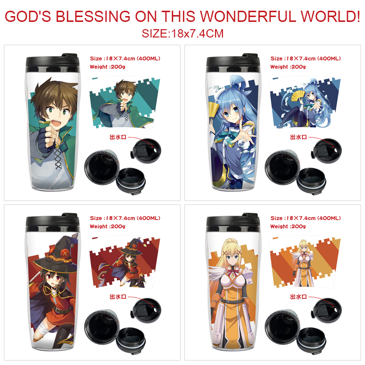 KonoSuba anime Starbucks cup