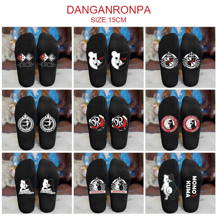 Danganronpa anime socks