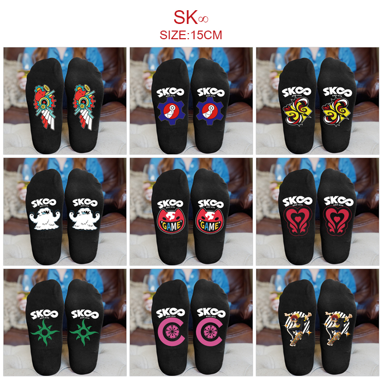 SK8 the infinity anime socks