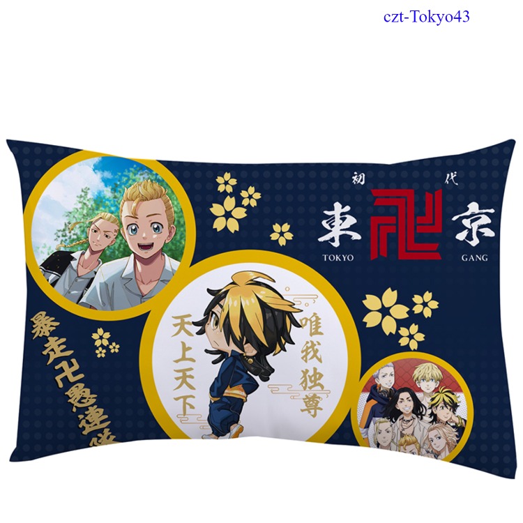 Tokyo Revengers anime cushion 40*60cm