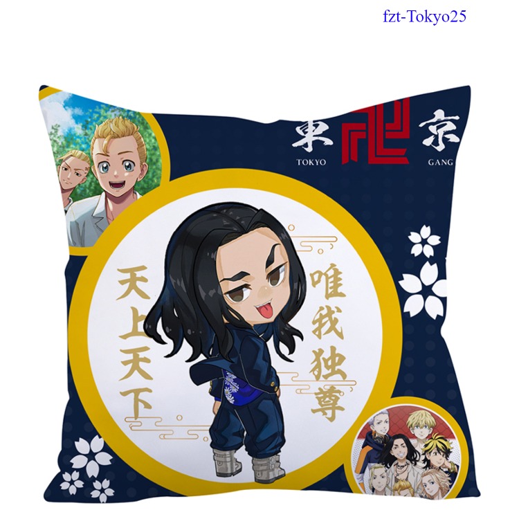 Tokyo Revengers anime square full-color pillow cushion 45*45cm