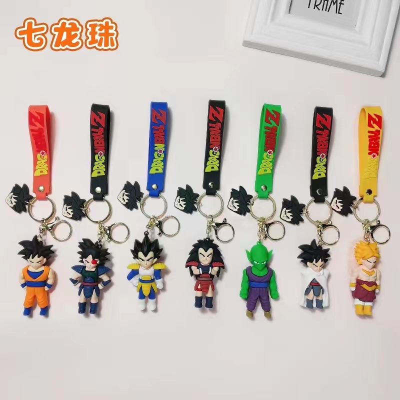 dragon ball anime figure keychain price for 1 pcs