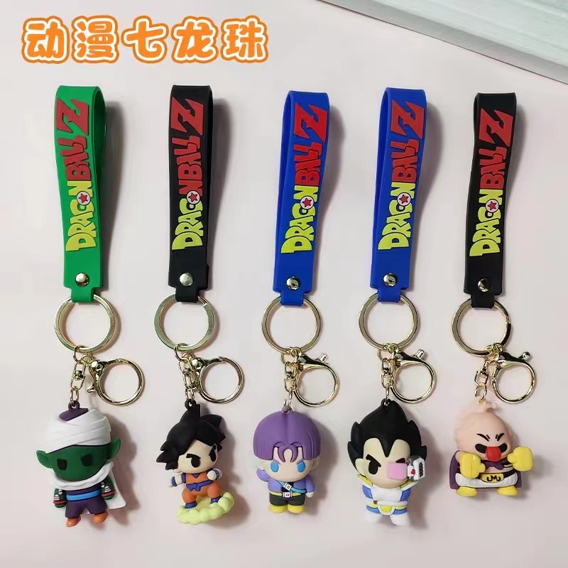 dragon ball anime figure keychain price for 1 pcs