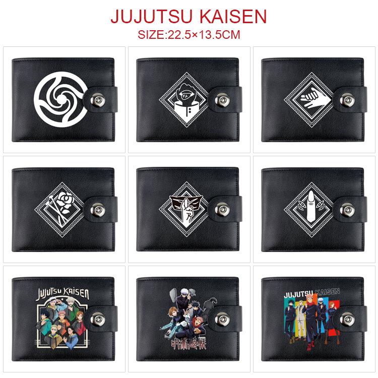 Jujutsu Kaisen anime two fold short card bag wallet purse 22.5*13.5cm