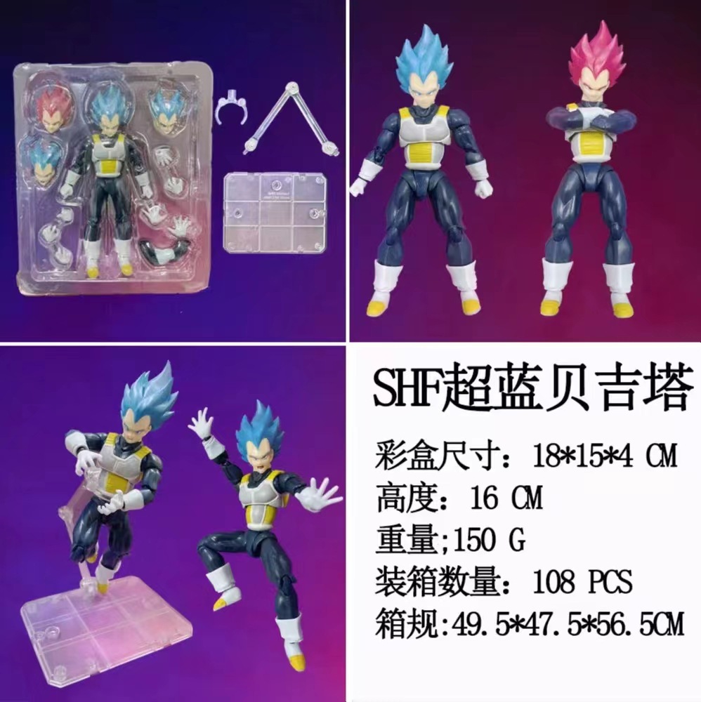 Dragon Ball anime figure 16cm