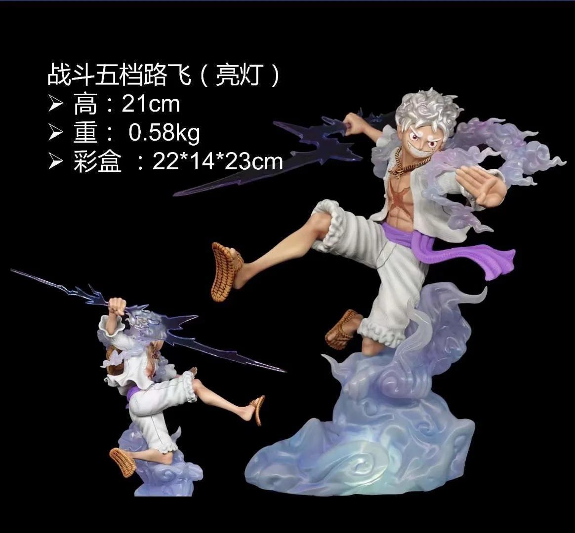 One piece anime figure 21cm