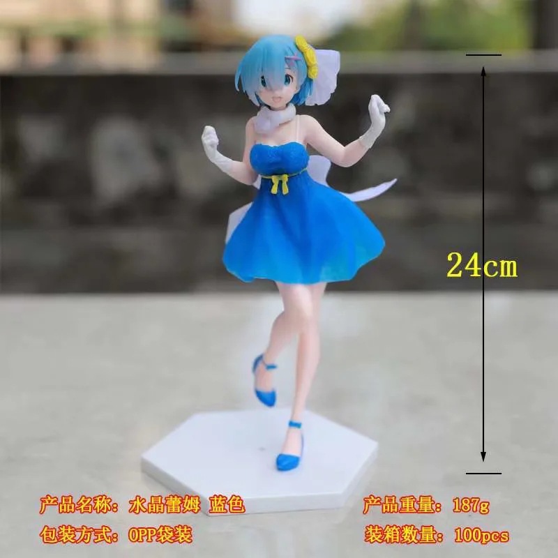 Re Zero Kara Hajimeru Isekai Seikatsu anime figure 24cm