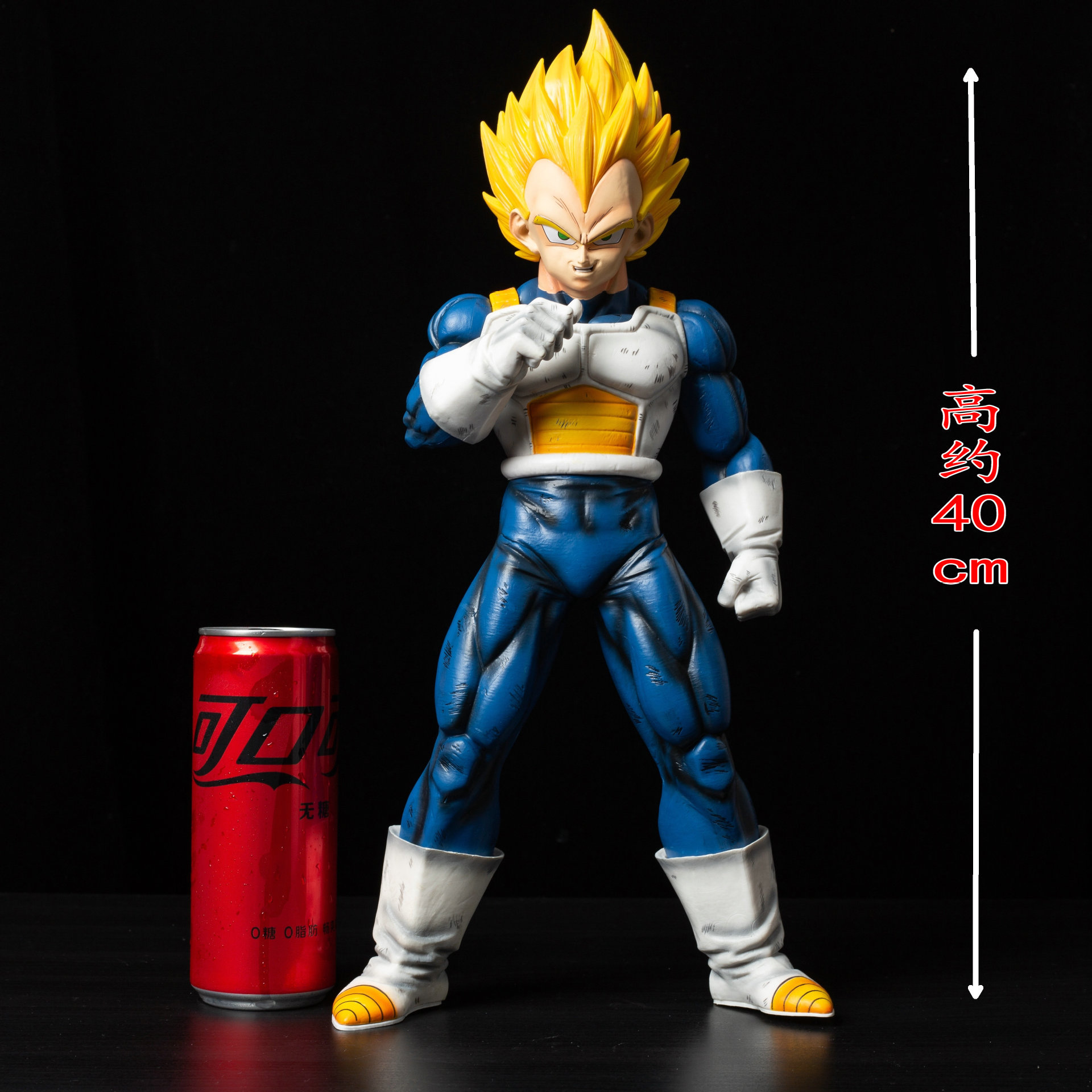 Dragon Ball anime figure 40cm