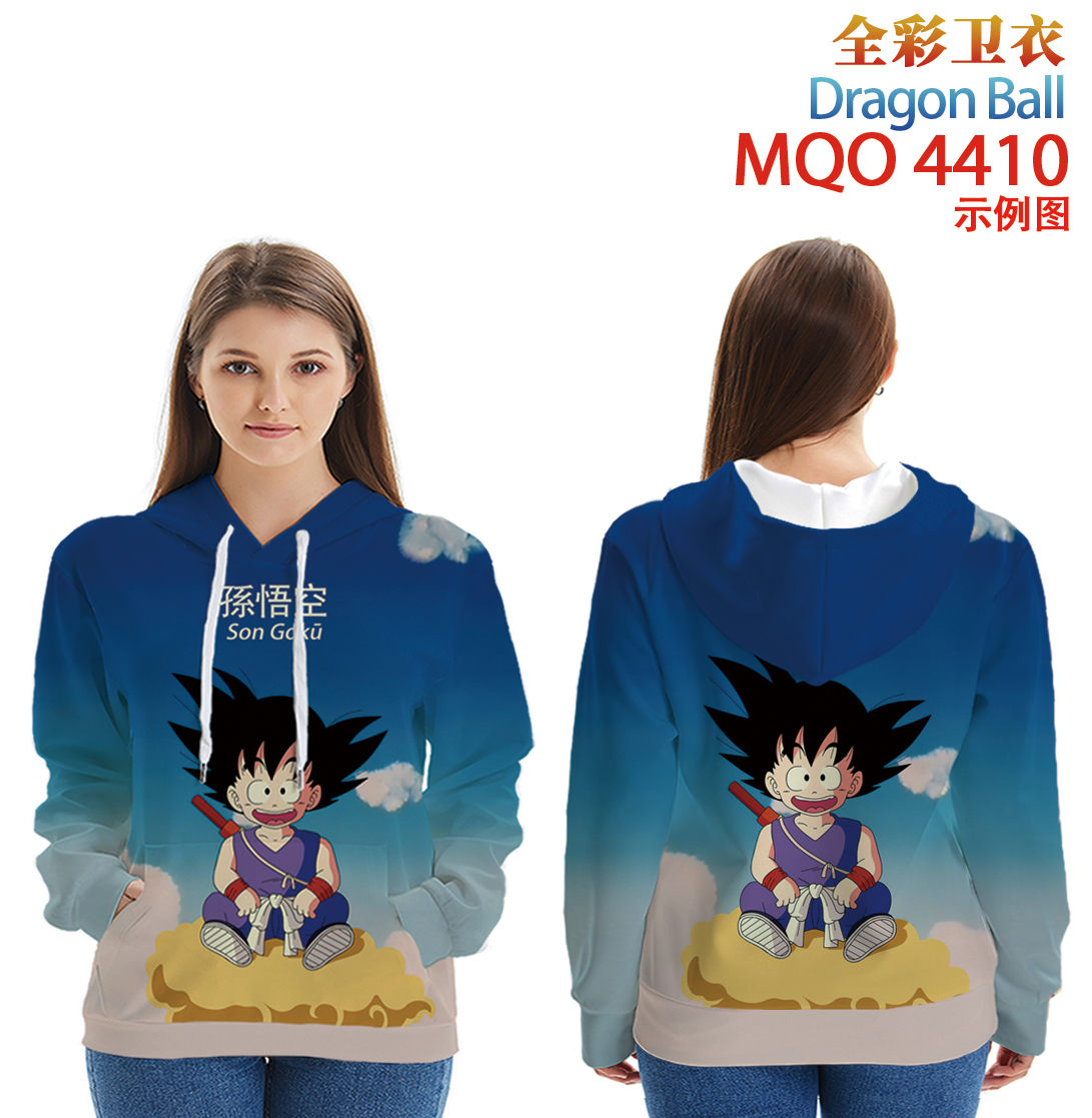 Dragon Ball anime hoodie