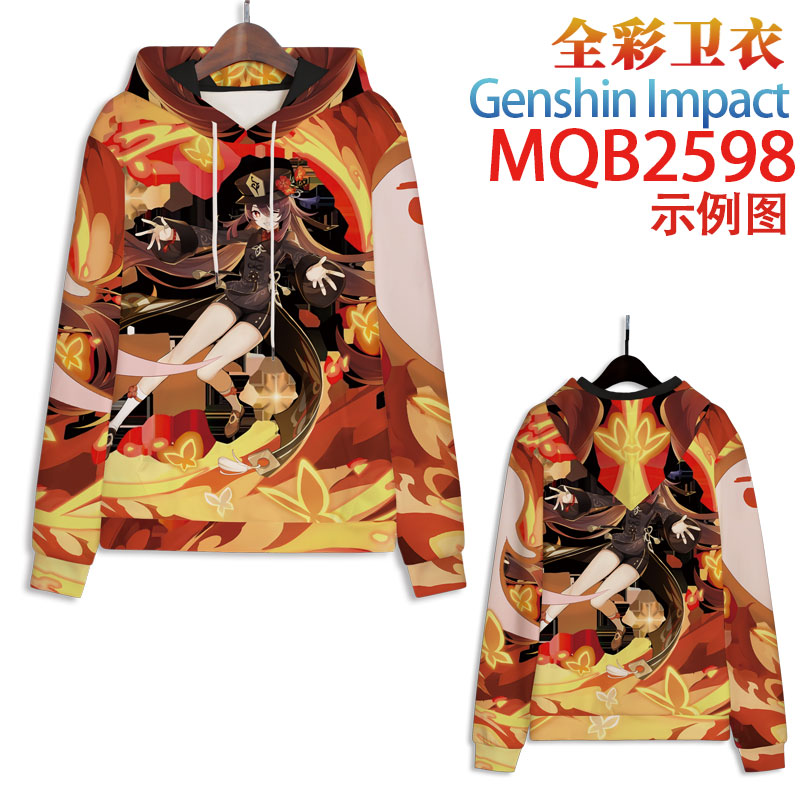 Genshin Impact anime hoodie