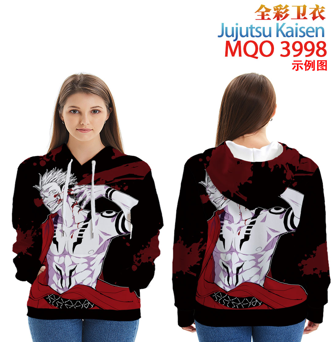 Jujutsu Kaisen anime hoodie