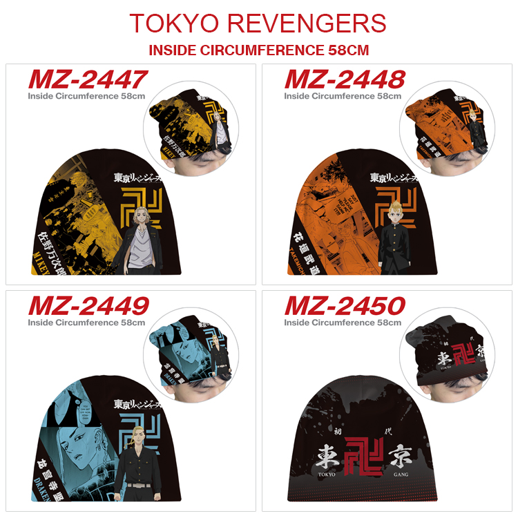 Tokyo Revengers anime hat