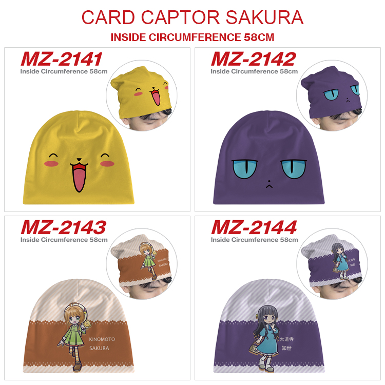 Card Captor Sakura anime hat