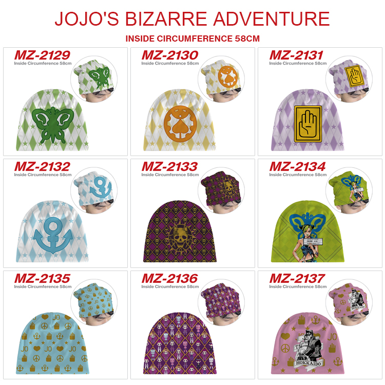 JoJos Bizarre Adventure anime hat