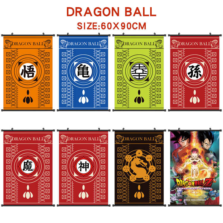 Dragon Ball anime wallscroll 60*90cm