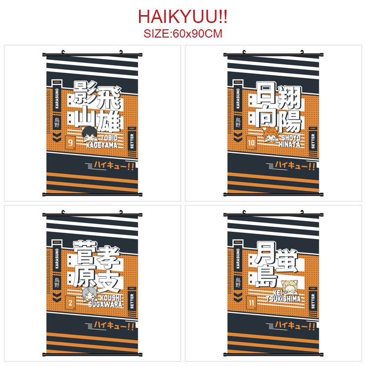 Haikyuu anime wallscroll 60*90cm