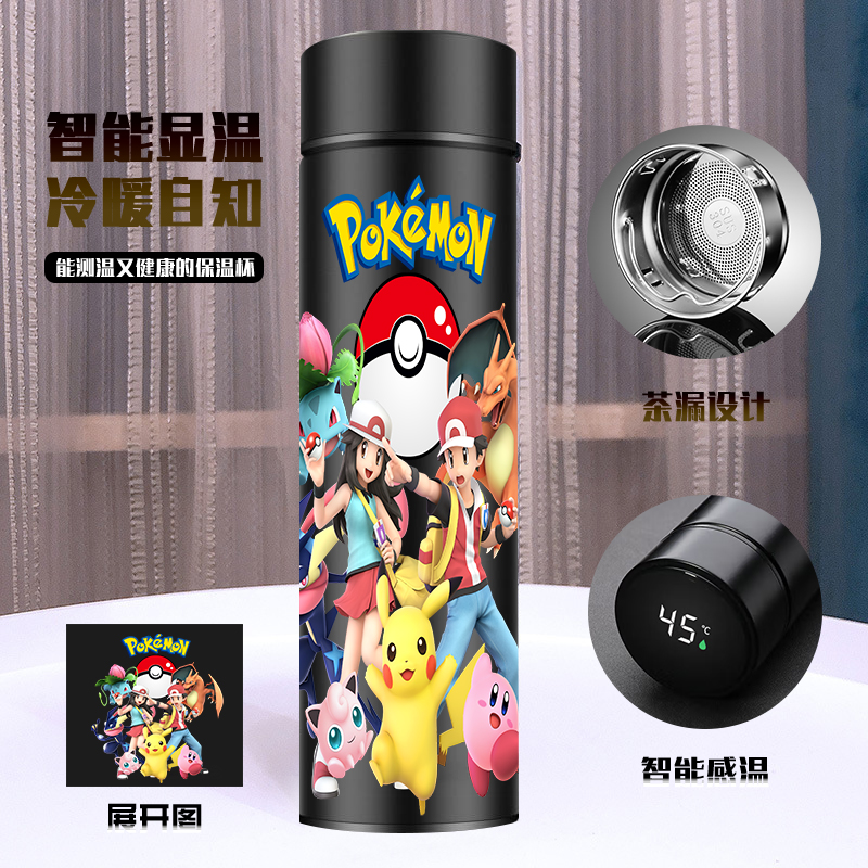 Pokemon anime vacuum cup