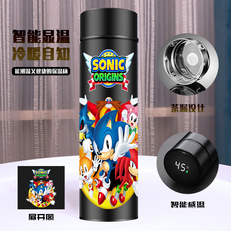 Sonic anime vacuum cup