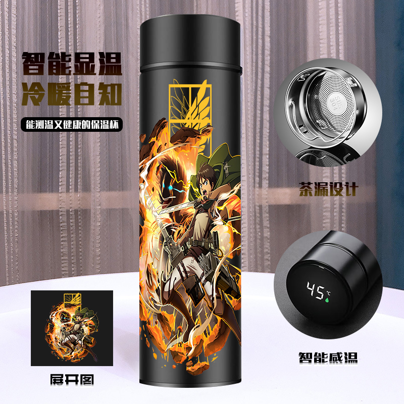 Attack On Titan anime vacuum cup