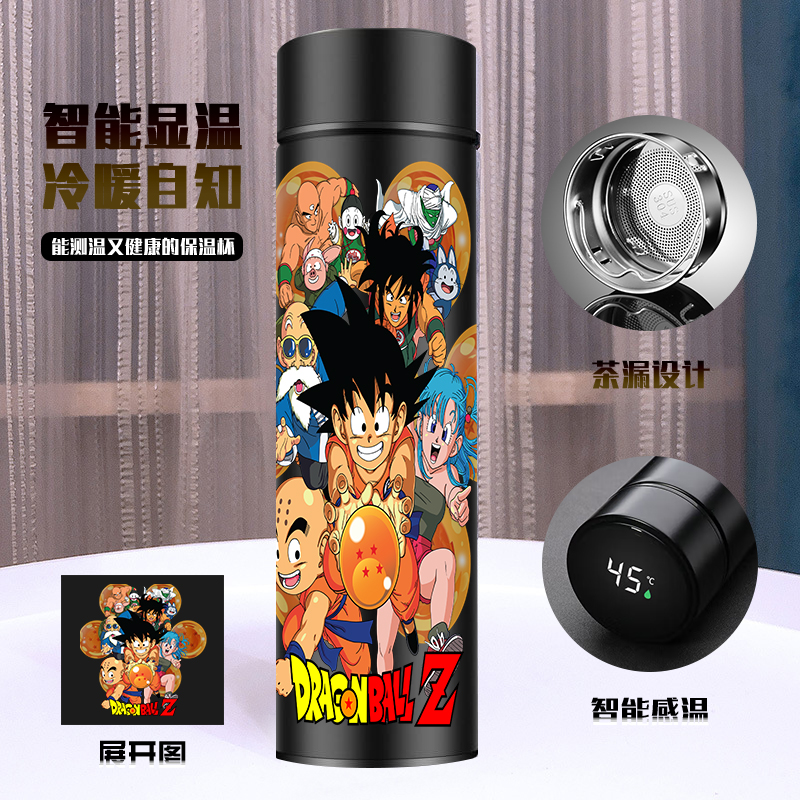 Dragon Ball anime vacuum cup