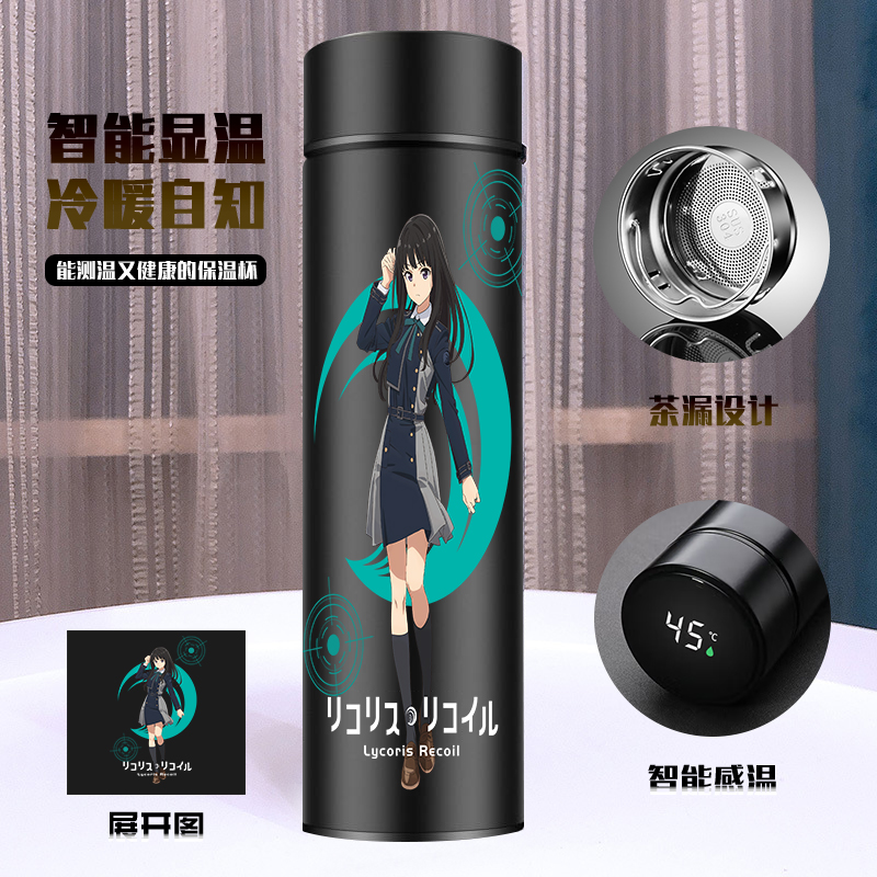 Lycoris Recoil anime vacuum cup