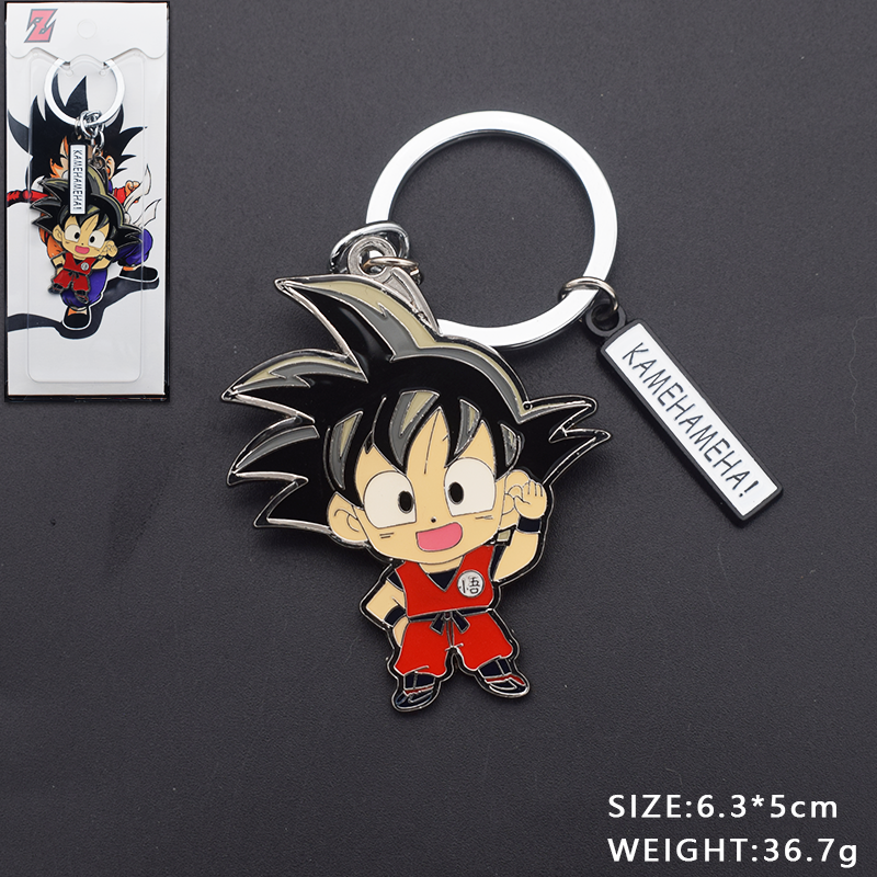 Dragon Ball anime keychain