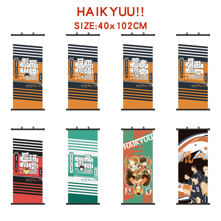 Haikyuu anime wallscroll 40*120cm