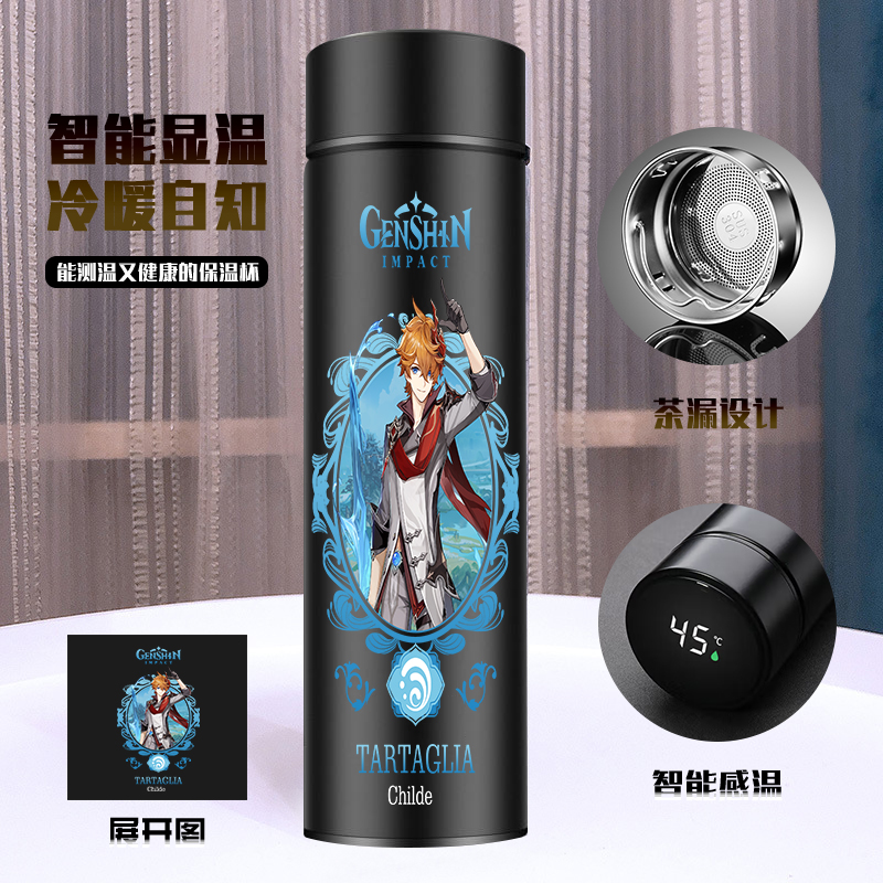 Genshin Impact anime vacuum cup