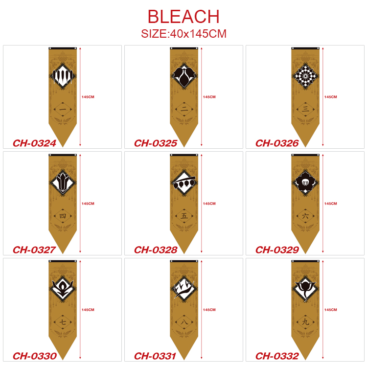 Bleach anime flag 40*145cm