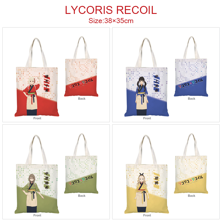 Lycoris Recoil  anime bag